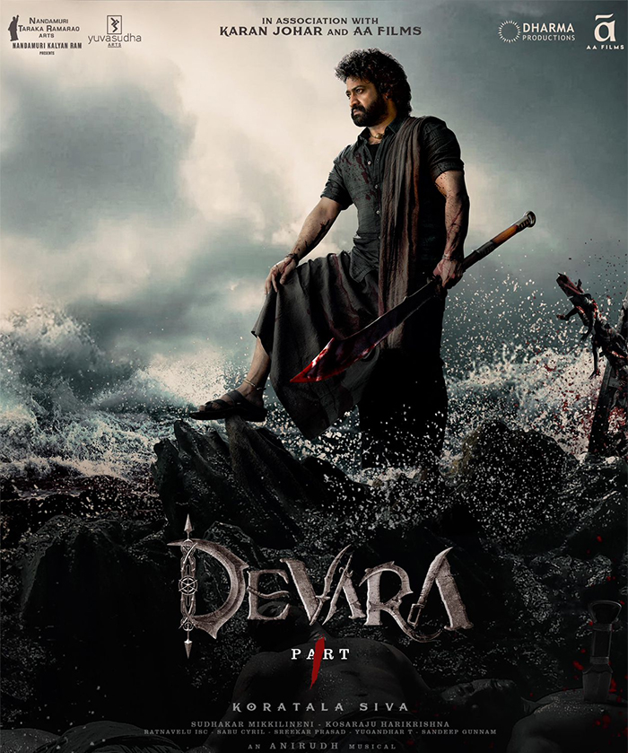 Devara