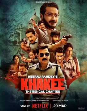 Khakee